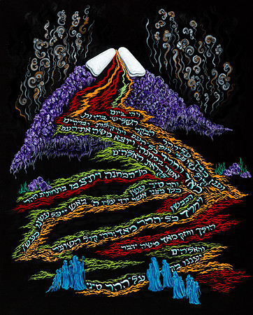 Revelation at Sinai