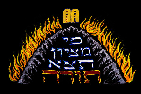 From Zion