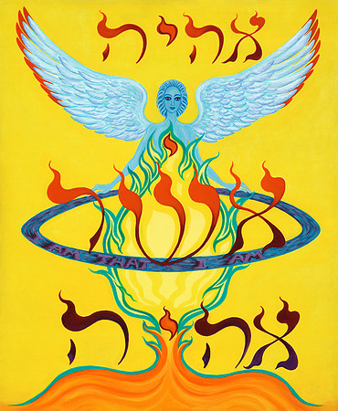 The Angel of the Burning Bush