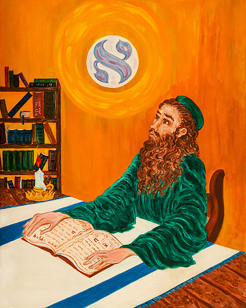 The Aleph